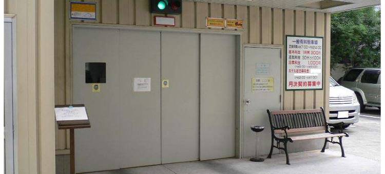 光明公园酒店(Bright Park Hotel)图片