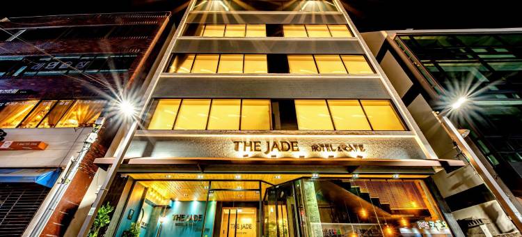 翡翠酒店(The Jade Hotel)图片