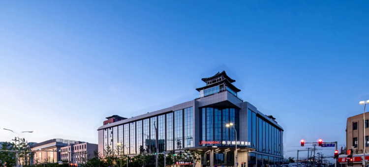 北京运河商务区希尔顿欢朋酒店图片