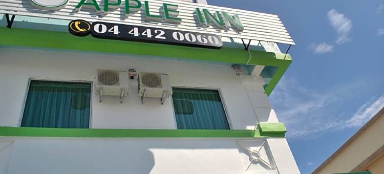 苹果酒店(Apple Inn Hotel)图片