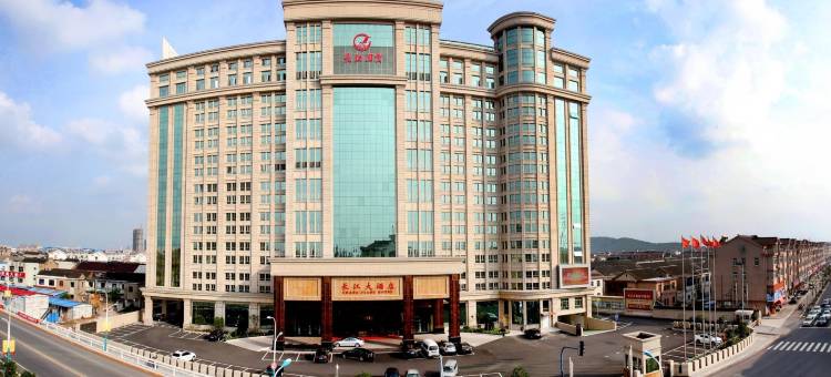 张家港长江大酒店图片