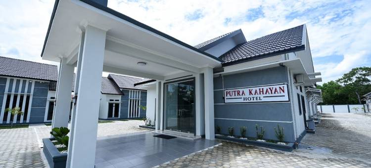 Putra Kahayan Hotel图片