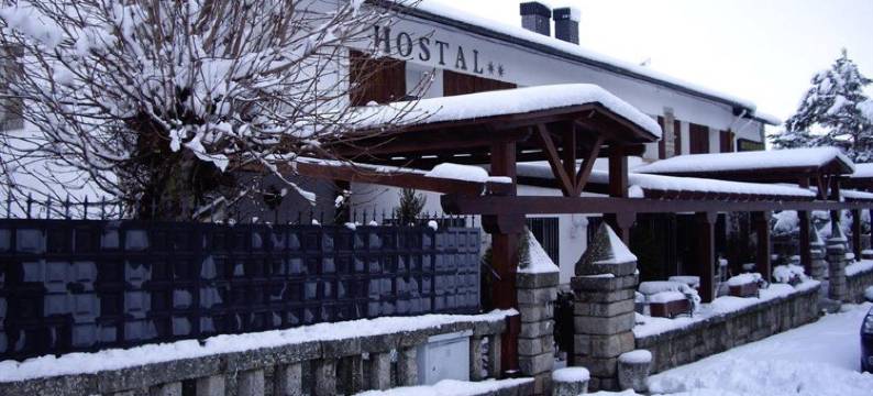 七峰旅舍(Hostal Siete Picos)图片