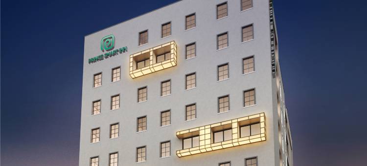 那霸王子智能旅馆(Prince Smart Inn Naha)图片