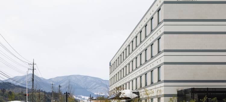 冈山蒜山高原万豪万枫酒店(Fairfield by Marriott Okayama Hiruzen Highland)图片