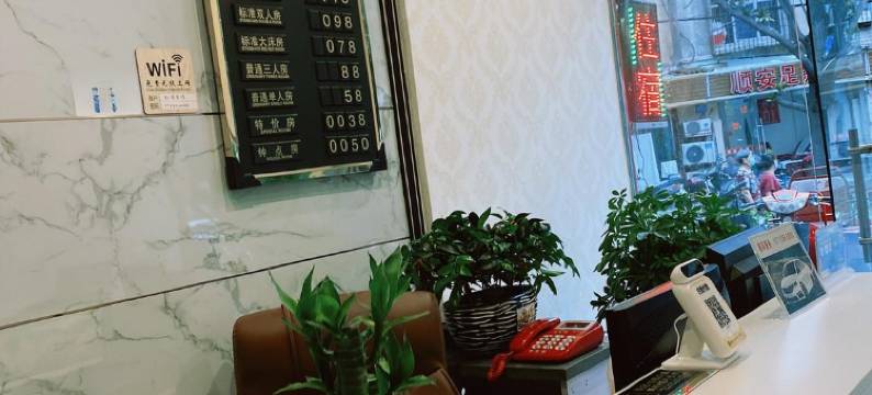 襄阳佳圆宾馆图片