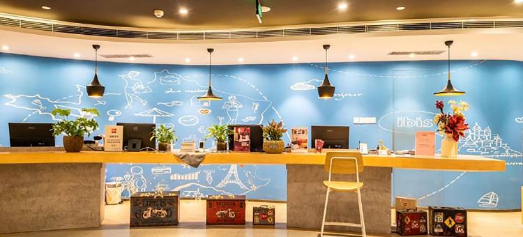 宜必思酒店(洛阳市政府宝龙广场酒店)图片