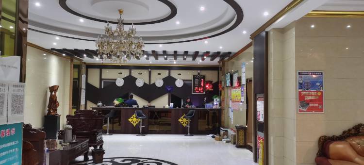 枞阳帝煌商务酒店图片