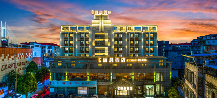 RICHON HOTEL·丽晨酒店(百色学院东合校区右江民族医学院店)图片