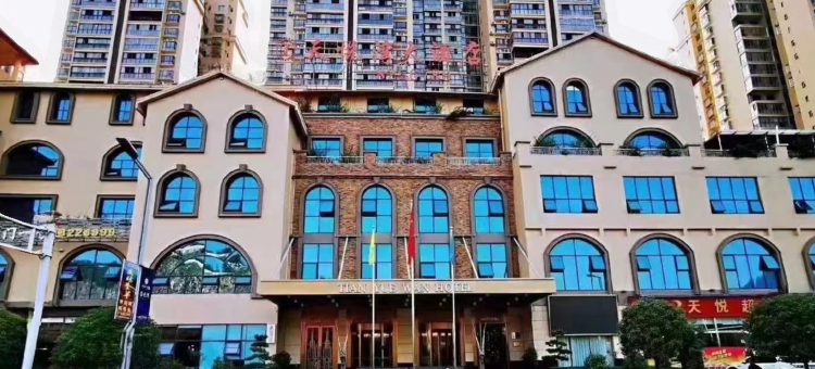 天悦湾大酒店(巴中南江彩虹桥店)图片