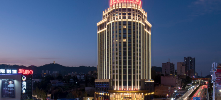 维也纳国际酒店(习水希望城时代广场店)图片