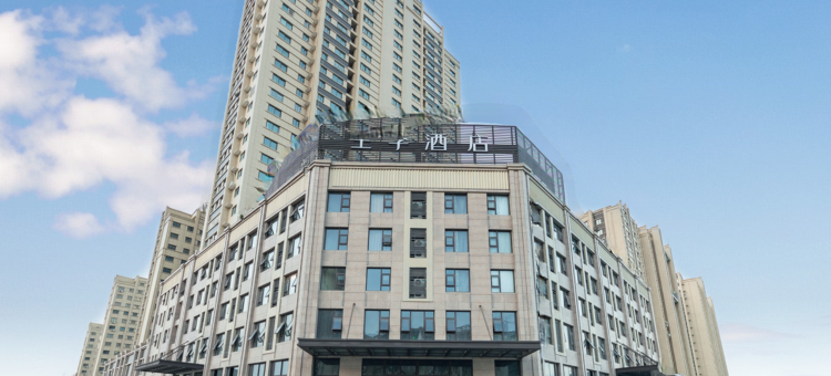 全季酒店(灌云县政府店)图片