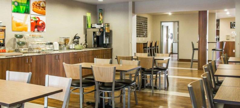 凯艺酒店-路易斯维尔-博尔德(Quality Inn Louisville - Boulder)图片