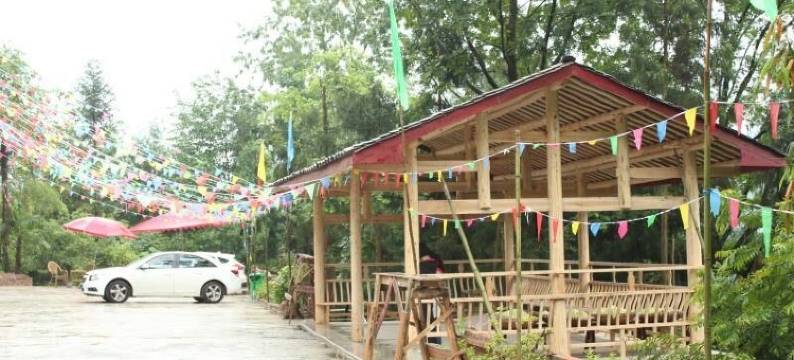 荥经幸福小院农家乐图片