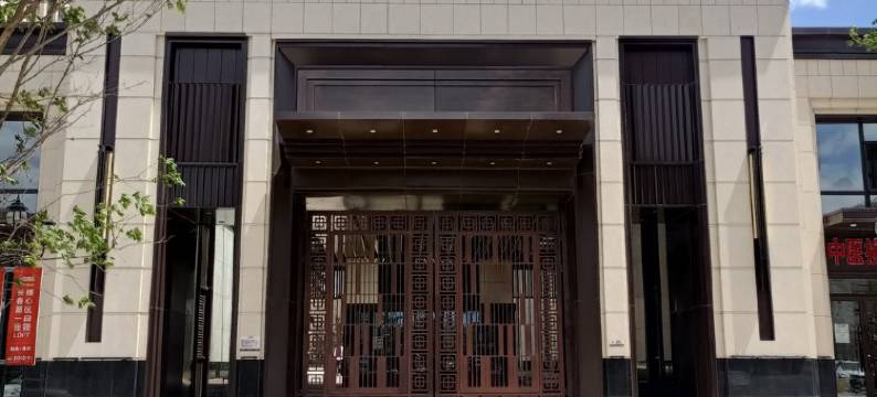 房东东风41公寓(苏州北街分店)图片