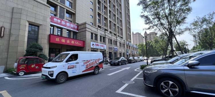 1007公寓(学府路分店)图片