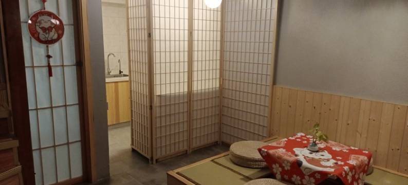 青屋风情民宿(漕河街分店)图片