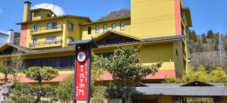 祭屋汤左卫门日式旅馆(Matsuriya Yuzaemon)图片