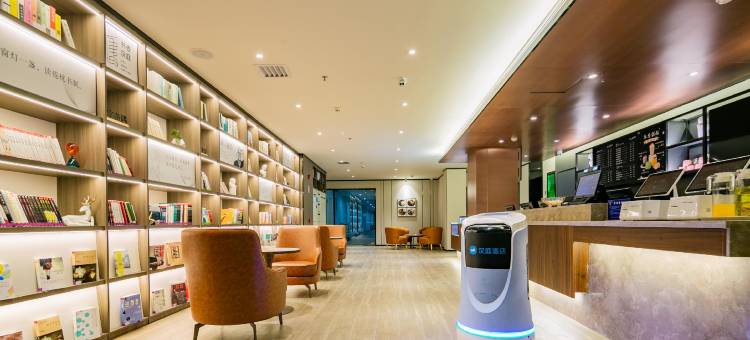 汉庭酒店(延安大学杨家岭店)图片
