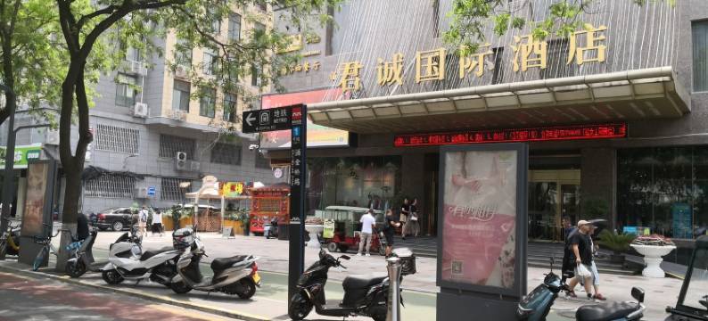 琳琳姐民宿(香米园西巷分店)图片