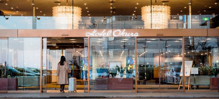 新泻大仓饭店(Hotel Okura Niigata)图片