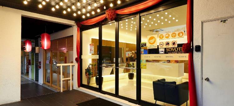班达尔蒙加拉拉索沃特尔精品酒店(Sovotel Boutique Hotel @ Bandar Menjalara)图片