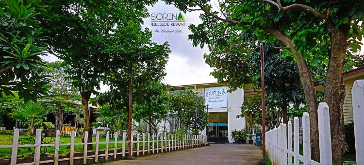 浦那索里纳山度假村(Sorina Hillside Resort)图片