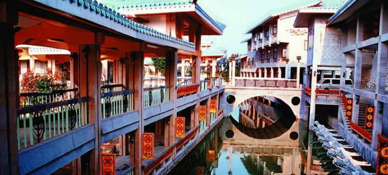 深圳海上田园酒店图片