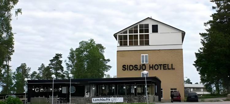 锡德约会议酒店(Sidsjö Hotell & Konferens)图片