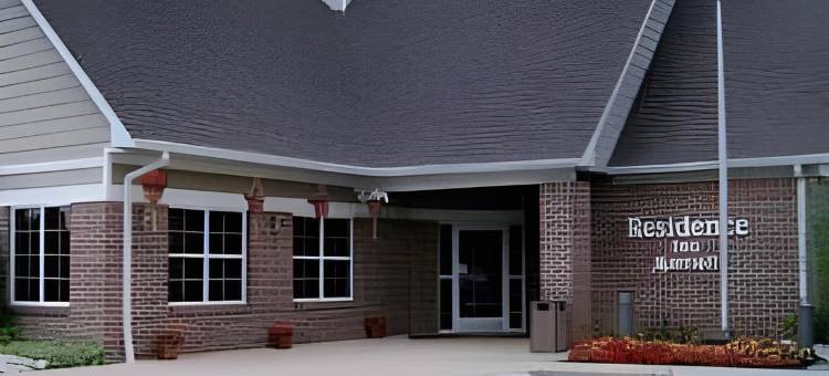 Residence Inn Deptford图片