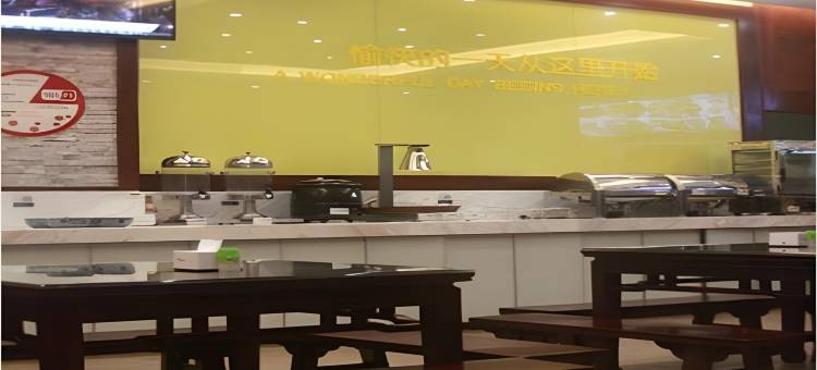 城市快捷酒店(惠州惠阳高铁站店)图片