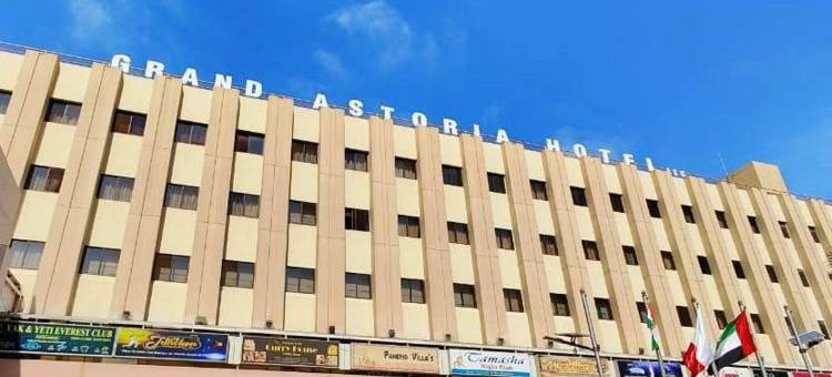 阿斯托里亚大酒店(Grand Astoria Hotel)图片