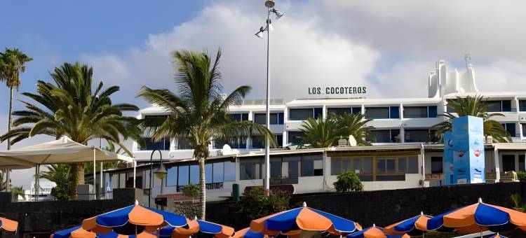 拉布兰达椰子树酒店(Labranda Los Cocoteros)图片