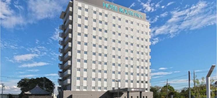 露樱酒店加东店(Hotel Route Inn Kato)图片