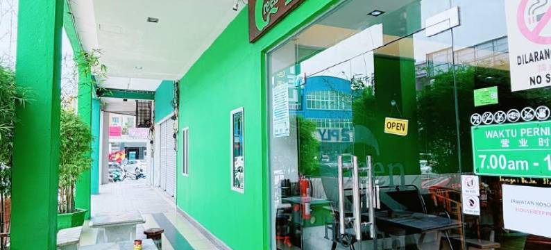 绿色饭店(Green Hotel)图片