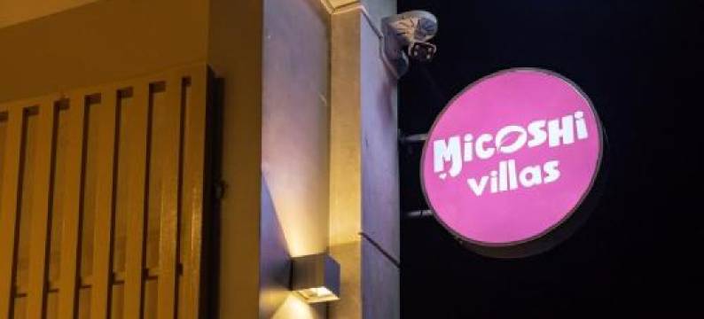 Pool Villa in Lipa with Netflix and Smart Projector图片
