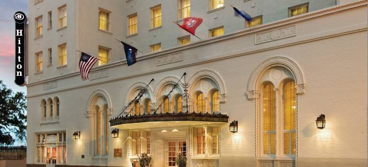 希尔顿巴吞鲁日国会中心酒店(Hilton Baton Rouge Capitol Center)图片