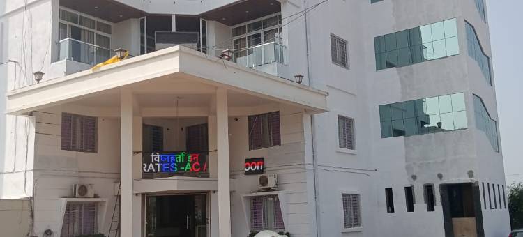 Hotel Vighnaharta Inn图片