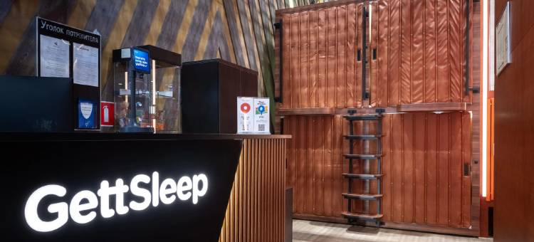 Gettsleep Hostel图片