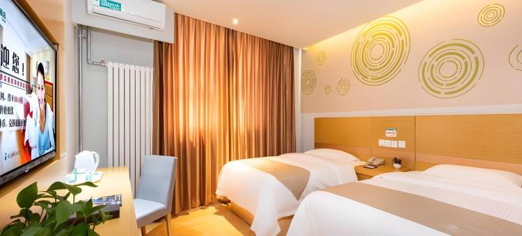 格林豪泰联盟酒店(北京小营店)图片