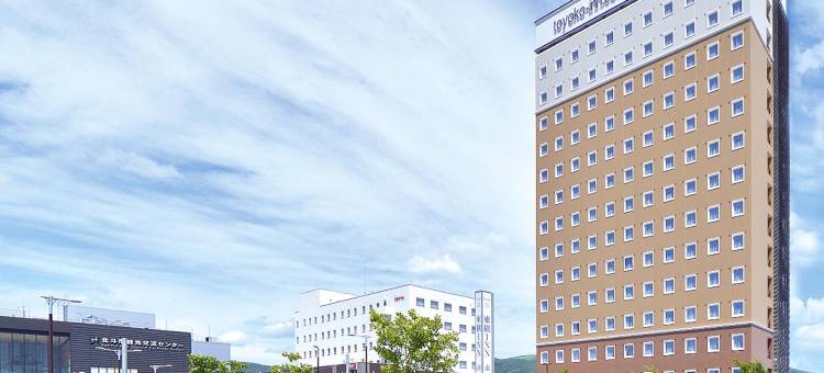 北海道新函馆北斗站南口东横Inn(Toyoko Inn Hokkaido Shinhakodatehokuto-Eki Minami)图片