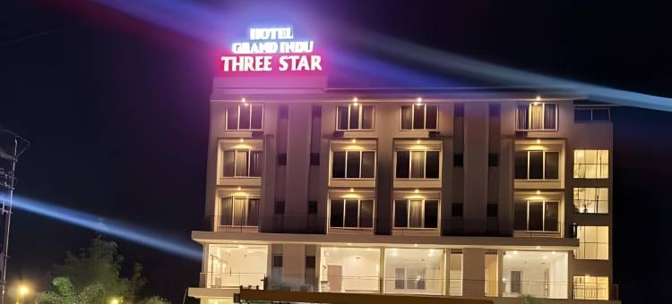 戈尔哈布印度大酒店(Hotel Grand Indu,Kolhapur)图片