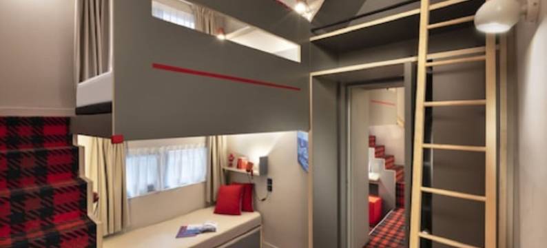 RockyPop 夏蒙尼 - 里雾诗(RockyPop Chamonix - les Houches)图片