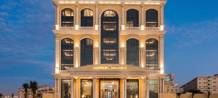 水仙精品水疗酒店-哈姆拉-吉达(Narcissus Al Hamra Hotel Jeddah)图片