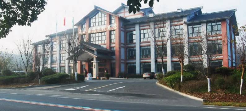 溧阳南山康鸿度假酒店图片