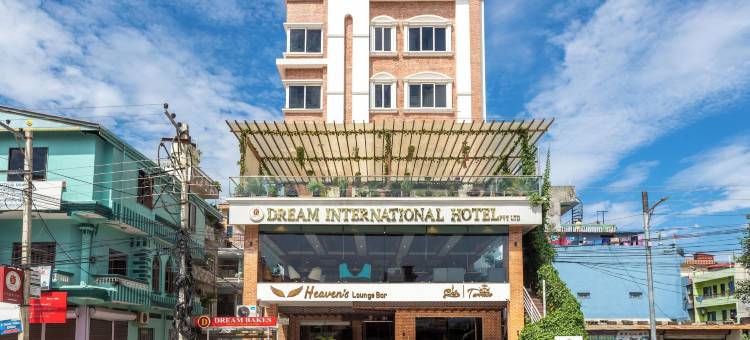 梦想国际酒店(Dream International Hotel)图片