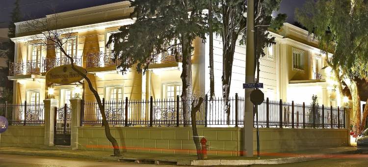 瑟奥克塞尼亚楼酒店(Theoxenia House Hotel)图片