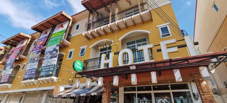 素叻他尼机场酒店(Baan Urt Suratthani Airport Hotel)图片