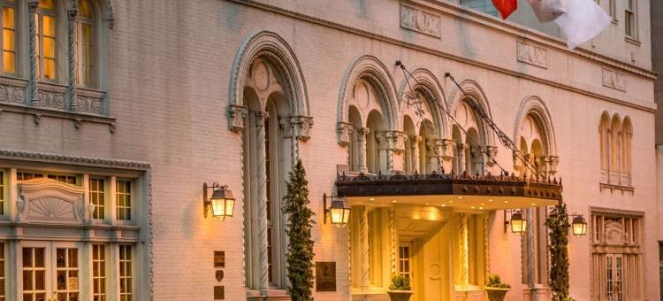 希尔顿巴吞鲁日国会中心酒店(Hilton Baton Rouge Capitol Center)图片