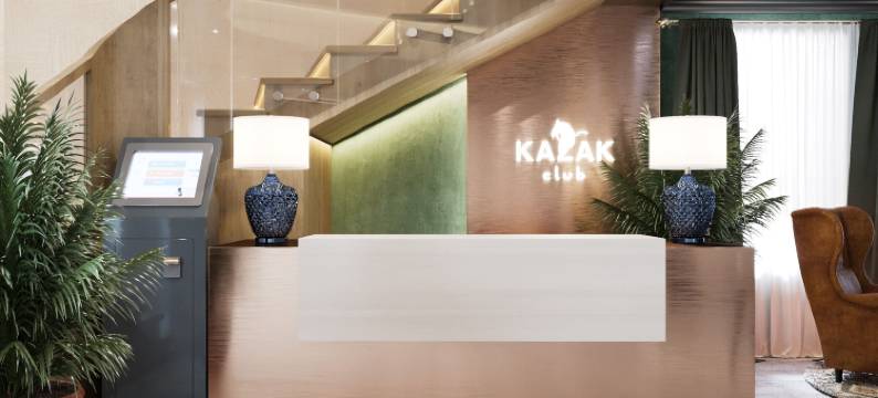 哈萨克俱乐部酒店(Hotel Kazak Club)图片